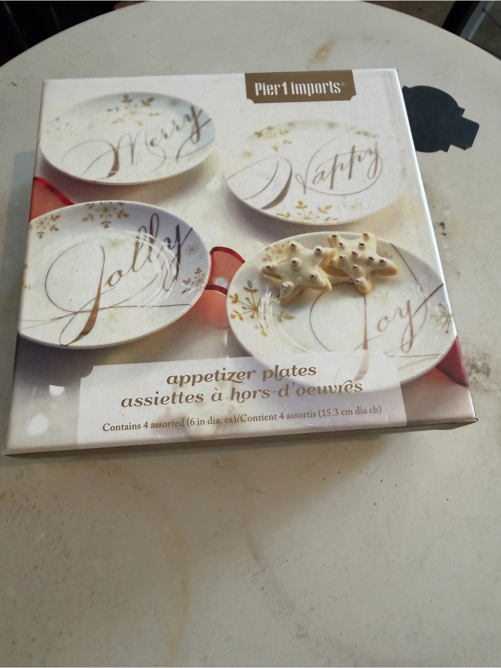 Pier 1 White and Gold Holiday Appetizer Plates - Set of 4